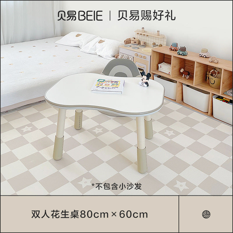Beiyi peanut table children's game eating study table and chair baby anti-rollover children's study table study chair