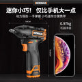 Brushless electric wrench torque lithium battery rechargeable impact wrench shelf tool electric socket air cannon strong auto repair