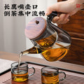 Long mouth elegant cup tea water separation tea cup glass liner teapot tea setfor home filter tea maker tea pot