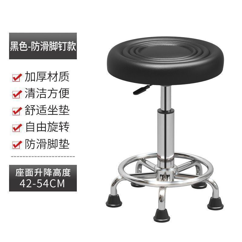 Hairdressing chair modern casual high stool rotate adjustable chair with backrest hair salon round stool bar chair no