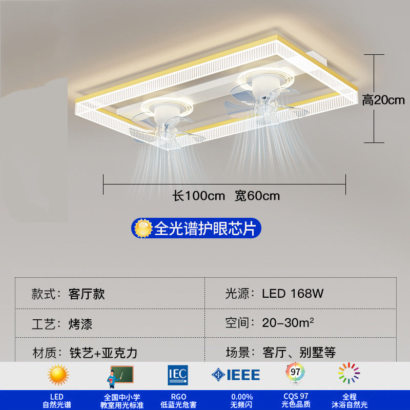 Fan light, living room ceiling light, light luxury, advanced sense, intelligent invisible fan light, integrated lighting combination, whole house package