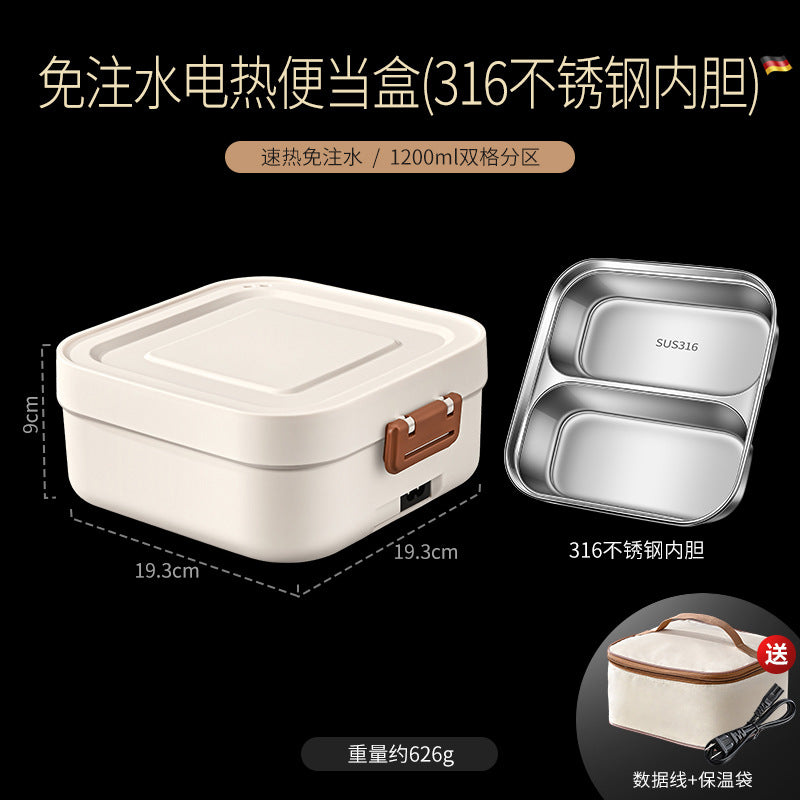 304 stainless steel electric lunch box large-capacity work car portable thermal insulation lunch box water-free self-heating lunch box