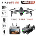 Digital image transmission 7.2inch screen control s155 drone gps three-axis gimbal professional aerial photography payload remote control aircraft