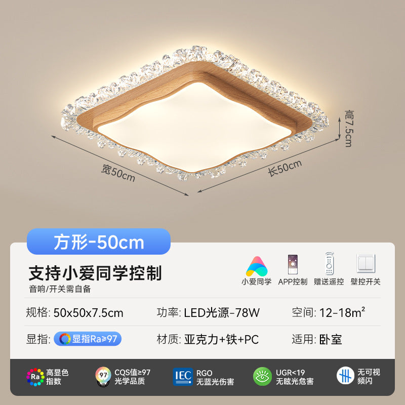 Full Spectrum Ceiling Light 2025 New Modern Simple Light Luxury Log Wind Whole House Package Combination Zhongshan Lighting