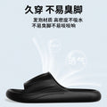 New summer lightweight slippers - cloud-like comfort, cool sandals for men and women, non-slip bathroom slippers for home, student and couple slippers wholesale