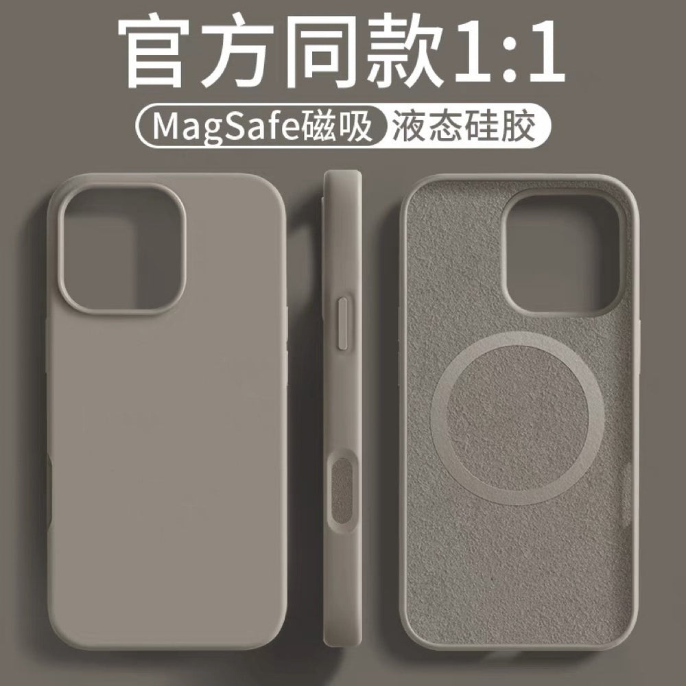 Liquid silicone magsafe magnetic suction suitable for iphone17promax mobile phone case apple 16 anti-fall protective cover