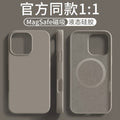 Titanium original color [boxed]