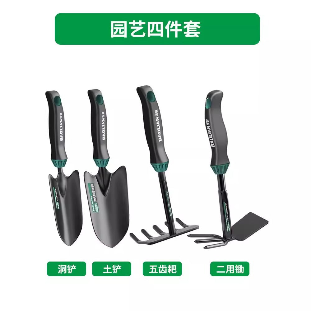 Baolian garden gardening tools small shovel rake for home flower shovel flower cultivation digging soil vegetable planting beach shovel