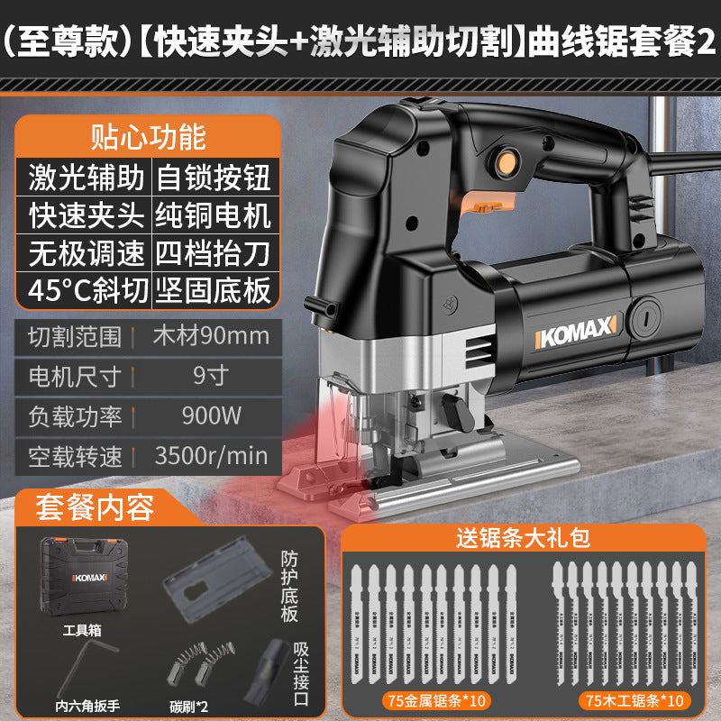 Industrial-grade jigsaw with 6-speed adjustment, high-power cutting for metal, wood, and plastic - direct from the manufacturer