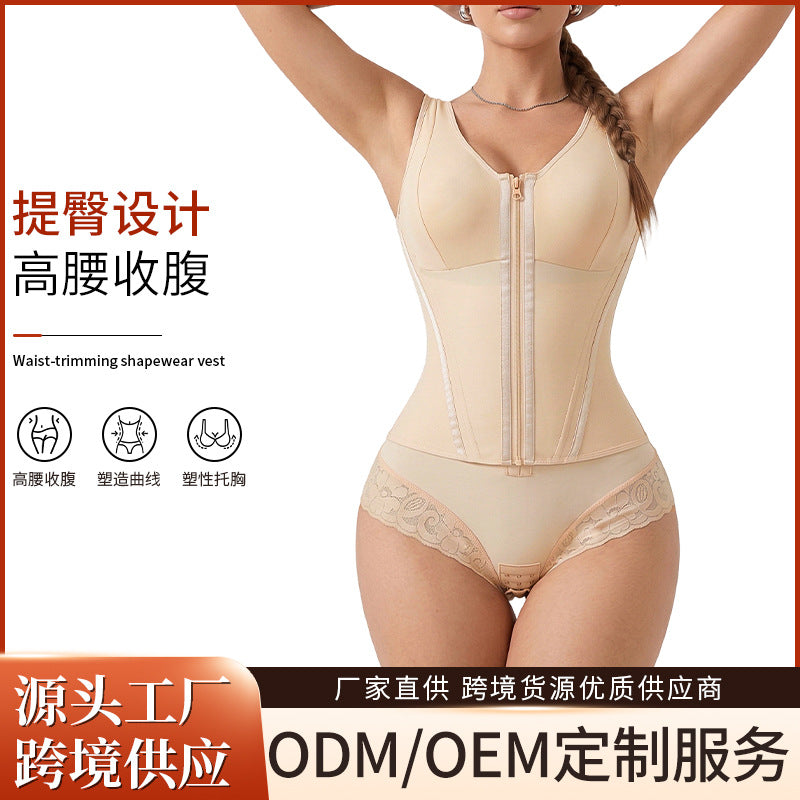 hot-selling shapewear enhanced version breathable corset women's outwear girdle with bra shaping tops wholesale