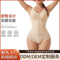 hot-selling shapewear enhanced version breathable corset women's outwear girdle with bra shaping tops wholesale