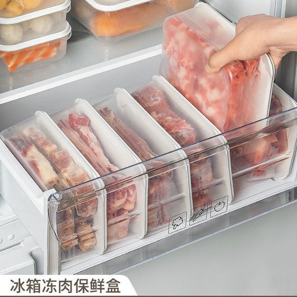 Refrigerator finishing storage box Food grade frozen meat special storage box Microwave oven heating fresh-keeping box sub-packing box