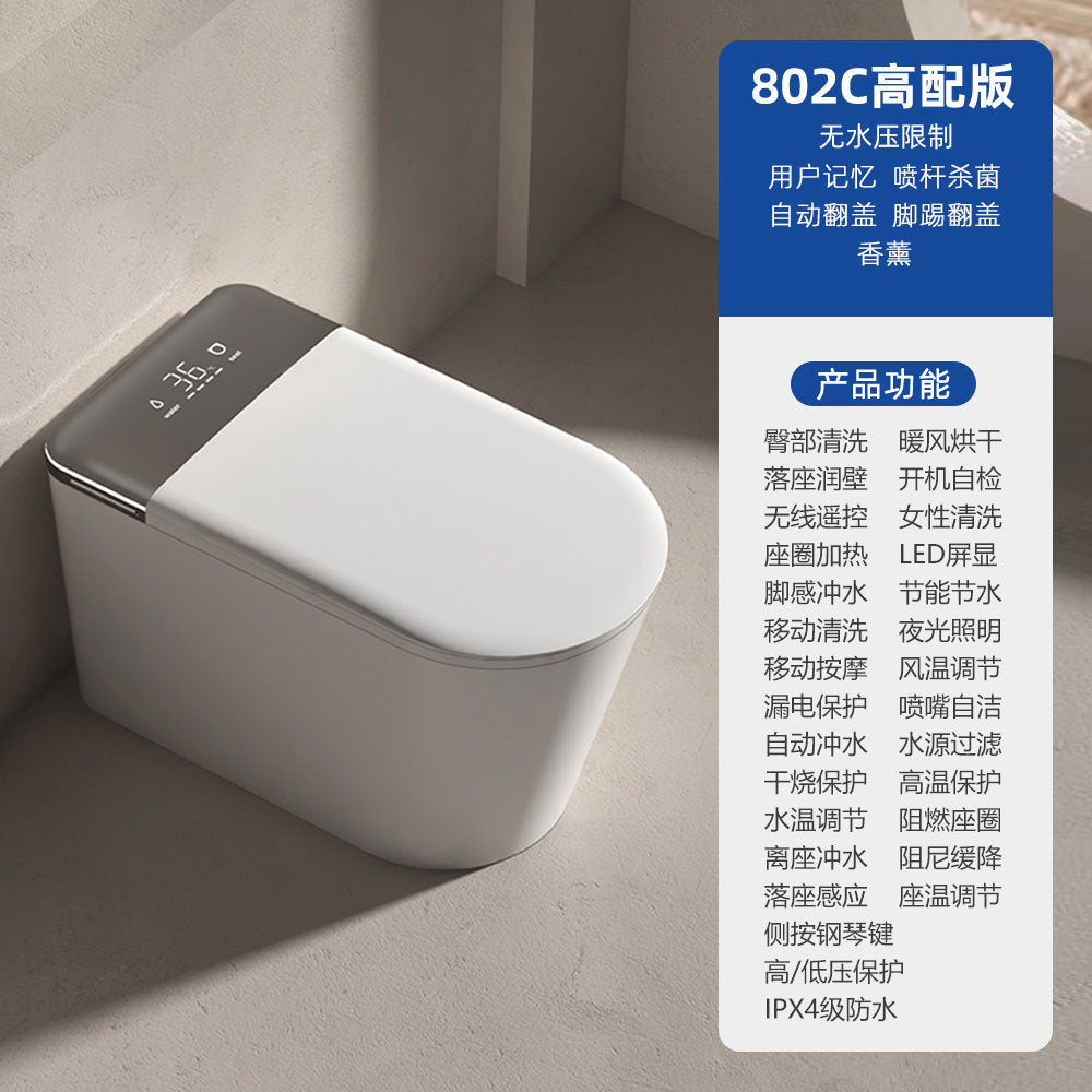 Smart toilet integrated automatic flip instant heating without water pressure limit large seat ring foam toilet