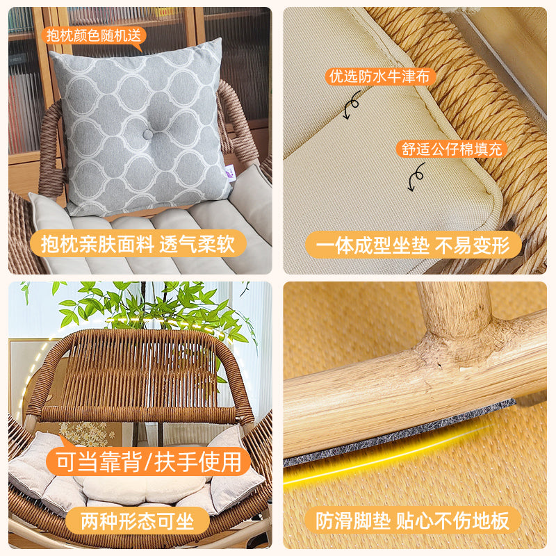 Rocking chair recliner lazy sofa adult sleeping casual balcony rattan sofa chair popular outdoor rocking chair