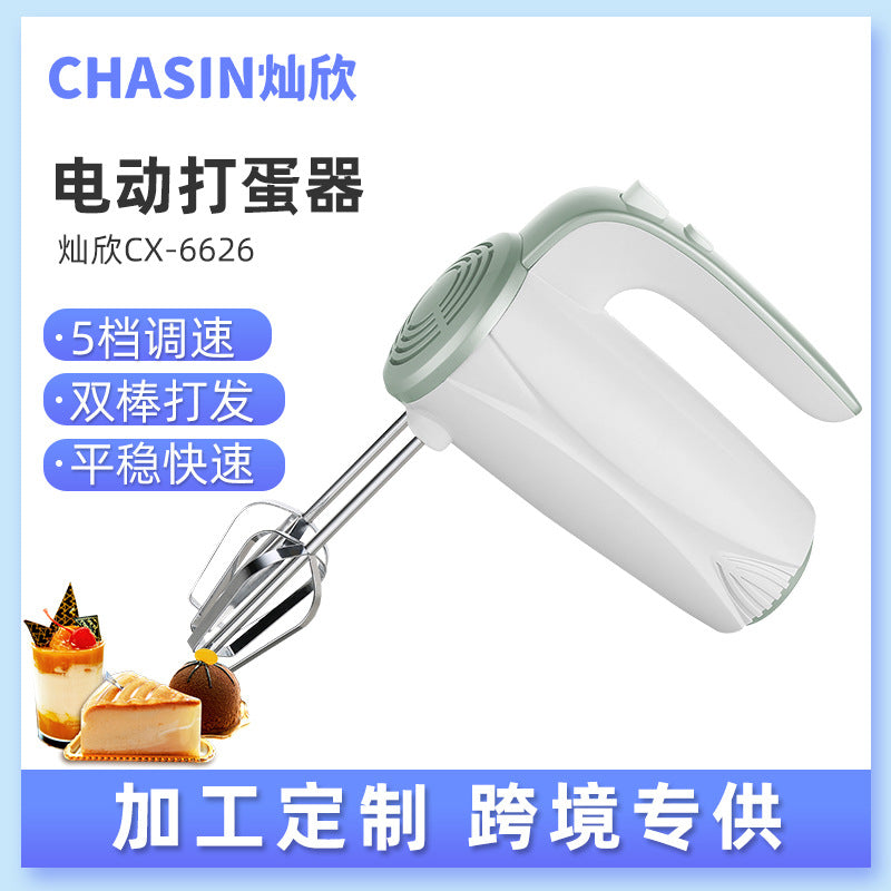 Creative export egg whisk - household cream cake salad mixer - food grade pp material whisk