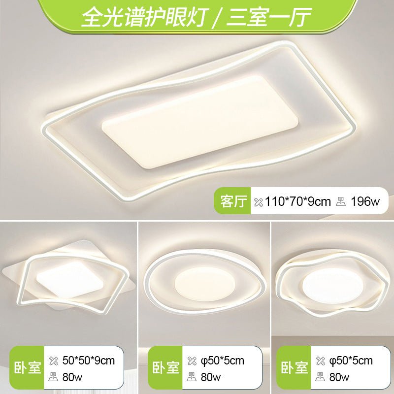 LED living room ceiling light cream wind living room main light bedroom light whole house home decoration lighting fixtures Zhongshan full spectrum