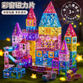 Magnetic window pane building blocks - magnetic puzzle toy for ages 2-3 - educational gift for boys and girls - perfect birthday present