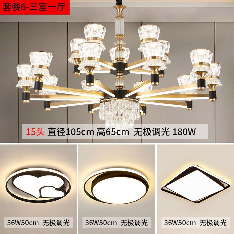 Living room pendant lights, dining room & bedroom lighting, complete home lighting collection, creative & luxurious living room pendant lights, new  styles