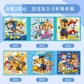 Paw patrol magnetic puzzle - early education & brain training magnetic toy for boys & girls - smart toy for babies - new year gift