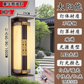 New outdoor solar wall lights - waterproof garden lighting for home, hotel, and courtyard use - perfect for mounting on both sides of gates