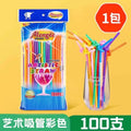 Disposable art straws individually packaged food grade colorful plastic straws hand-bent beverage straws bagged