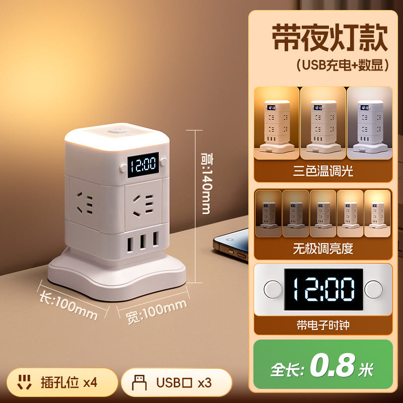 Vertical socket multi-function tower usb plug strip rubik's cube office dormitory for home power strip with clock display