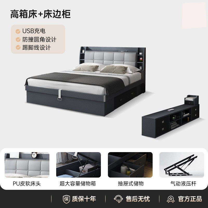 Pneumatic high box storage bed for home master bedroom small apartment storage panel modern casual double bed