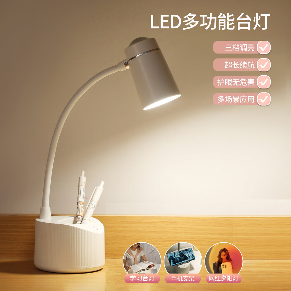 Versatile sunset lamp - usb rechargeable, perfect for student dorms, reading, home desktop ambiance, and adjustable dimming night light