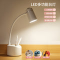 Versatile sunset lamp - usb rechargeable, perfect for student dorms, reading, home desktop ambiance, and adjustable dimming night light
