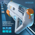 new arrival manual kids water gun pull-out summer beach water toy water fight boys and girls toys