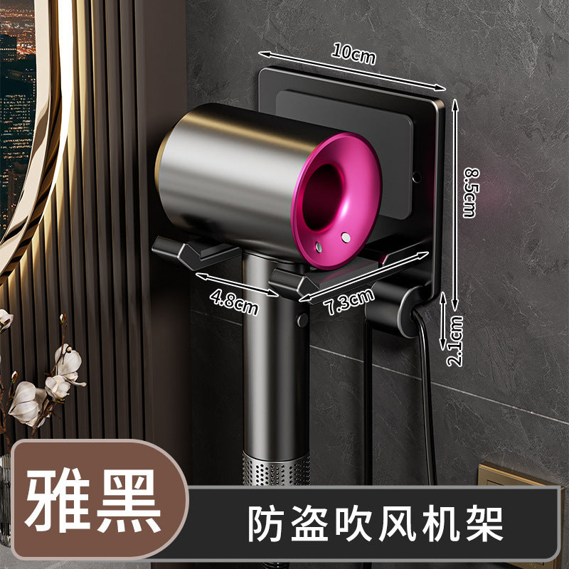 No-drill bathroom hair dryer holder, space aluminum wall-mounted organizer, anti-theft hair dryer rack for hotels and b&bs