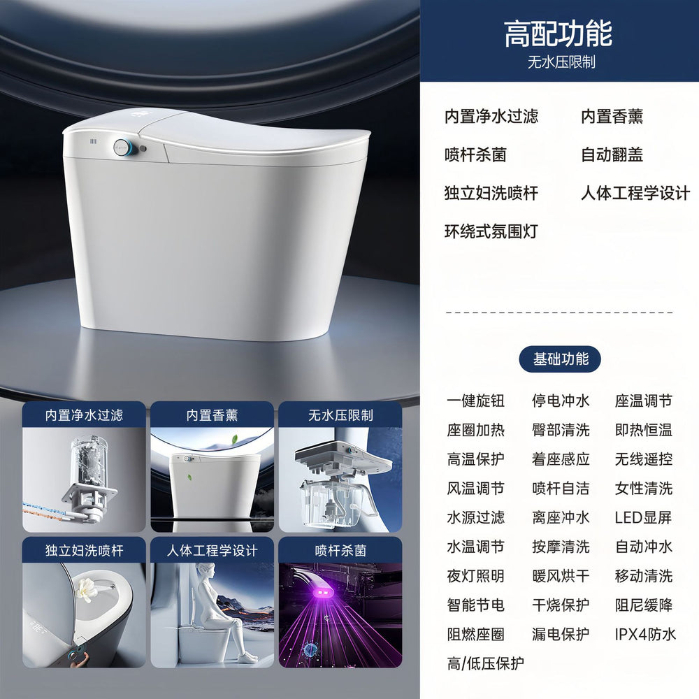 New arrival genuine fully intelligent toilet for home goddess number front flushing no water pressure limit voice control toilet