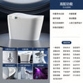 New arrival genuine fully intelligent toilet for home goddess number front flushing no water pressure limit voice control toilet