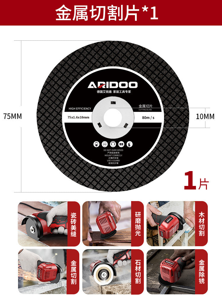 Angle Grinder Cutting Disc Grinding Wheel Disc 100 Type Metal Saw Blade Daquan Wood Stone Slicing Grinding Disc Grinding Disc