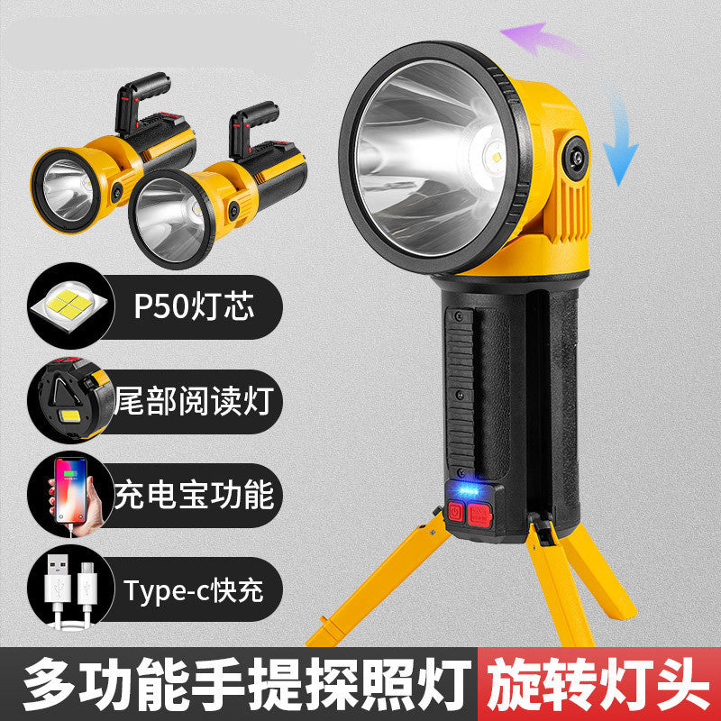 New P70 searchlight strong light portable light TYPE-C charging for mobile phone charging lamp holder rotating waterproof flashlight