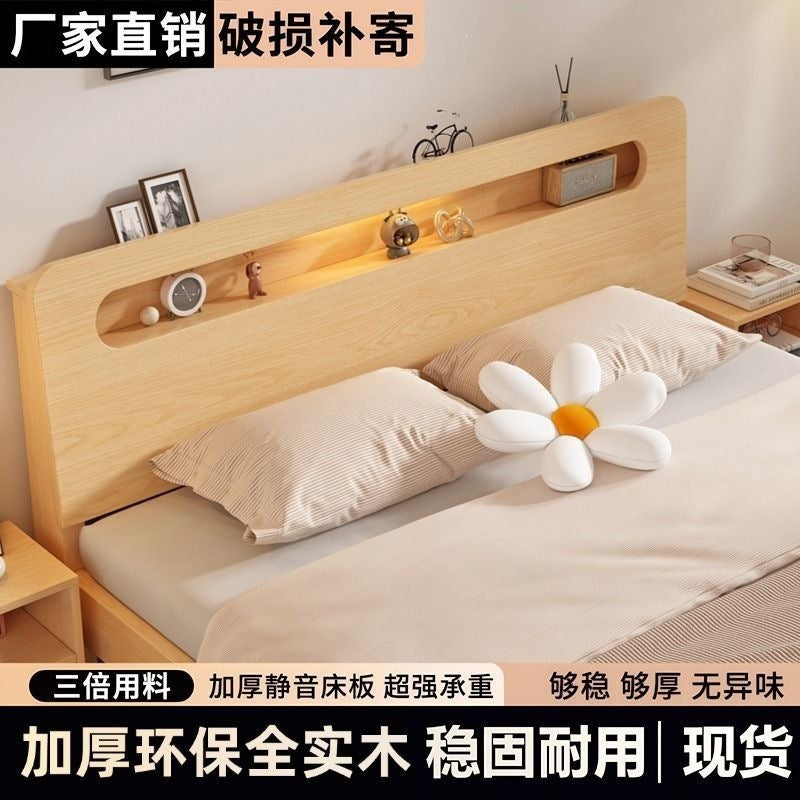 Solid wood bed - modern minimalist design 1.8m - double bed for home use 1.5m - budget-friendly 1.2m single pine wood bed for rental properties