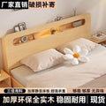 Solid wood bed - modern minimalist design 1.8m - double bed for home use 1.5m - budget-friendly 1.2m single pine wood bed for rental properties