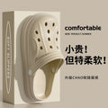 02khaki clogs