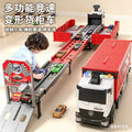 Kids' transforming ejection truck track car engineering storage container car truck boy's toy cross-border wholesale