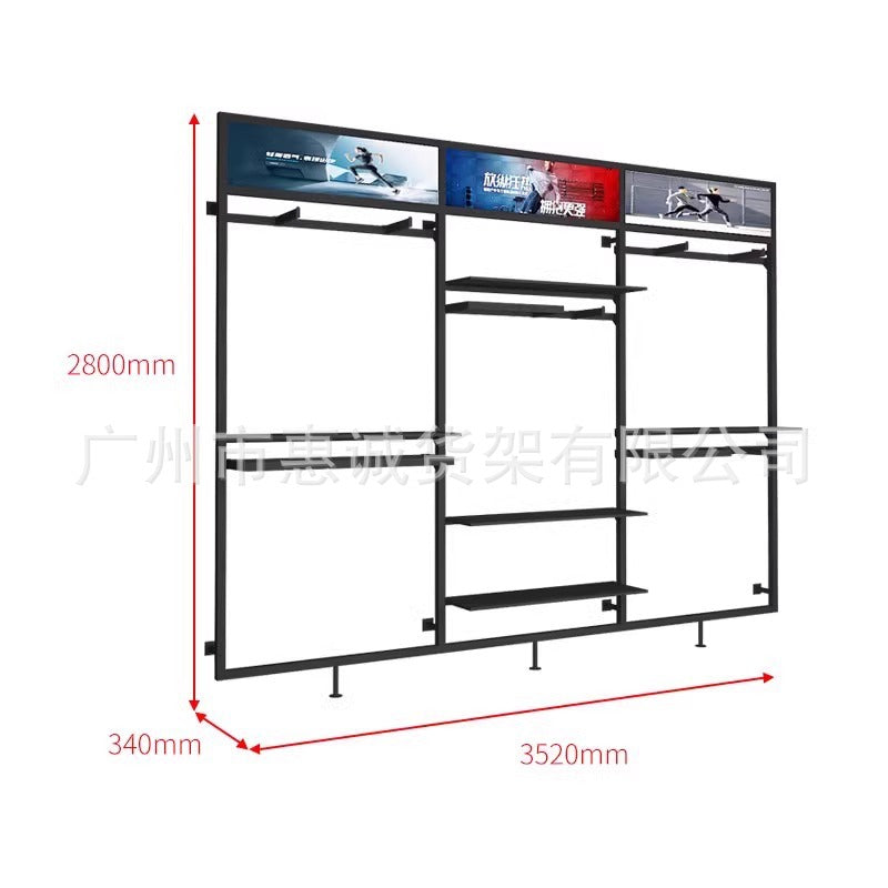 Clothing store display rack men's clothing women's clothing shelf display floor-to-ceiling shoe store shoe rack live broadcast Nakajima wrought iron shelf