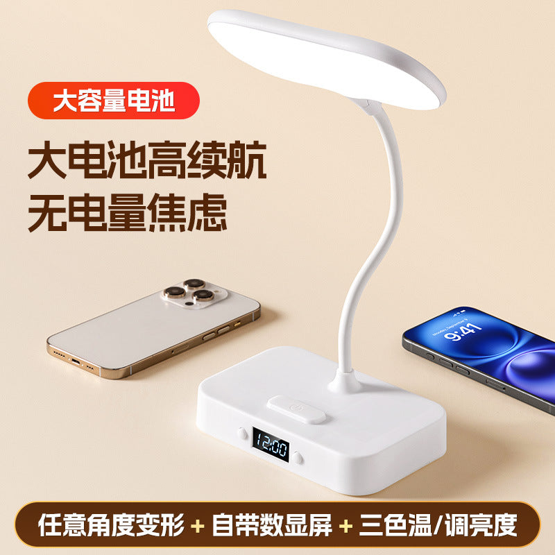 Multifunctional eye-care study lamp - new smart model with time display, three-level dimming, rechargeable, for students and children's desks