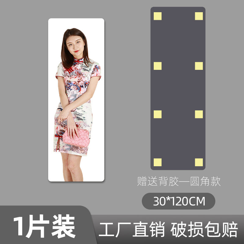 Acrylic soft mirror paste full-length mirror whole body self-adhesive wall sticker household fitting mirror bedroom mirror lens wall sticker