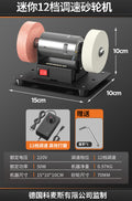 Mini grinder desktop micro multifunctional grinding rust removal drilling polishing machine household electric knife sharpener