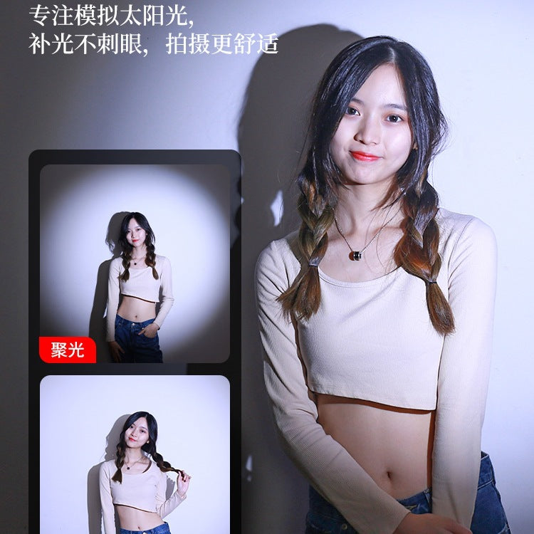 Hair fill light live streaming host background atmosphere lighting light god girl spotlight backlight back wheel