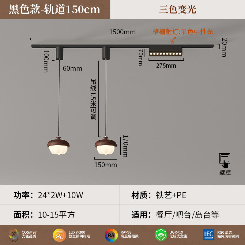 2025 new French restaurant one-word chandelier designer walnut pattern bar dining room tea room lighting