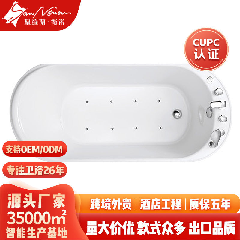 Sannora bathroom small apartment simple family hotel B & B project acrylic adult 1.6 meters independent bathtub