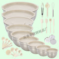 Beige lid + 17-piece set + natural color basin + 24/26 double lid + grater