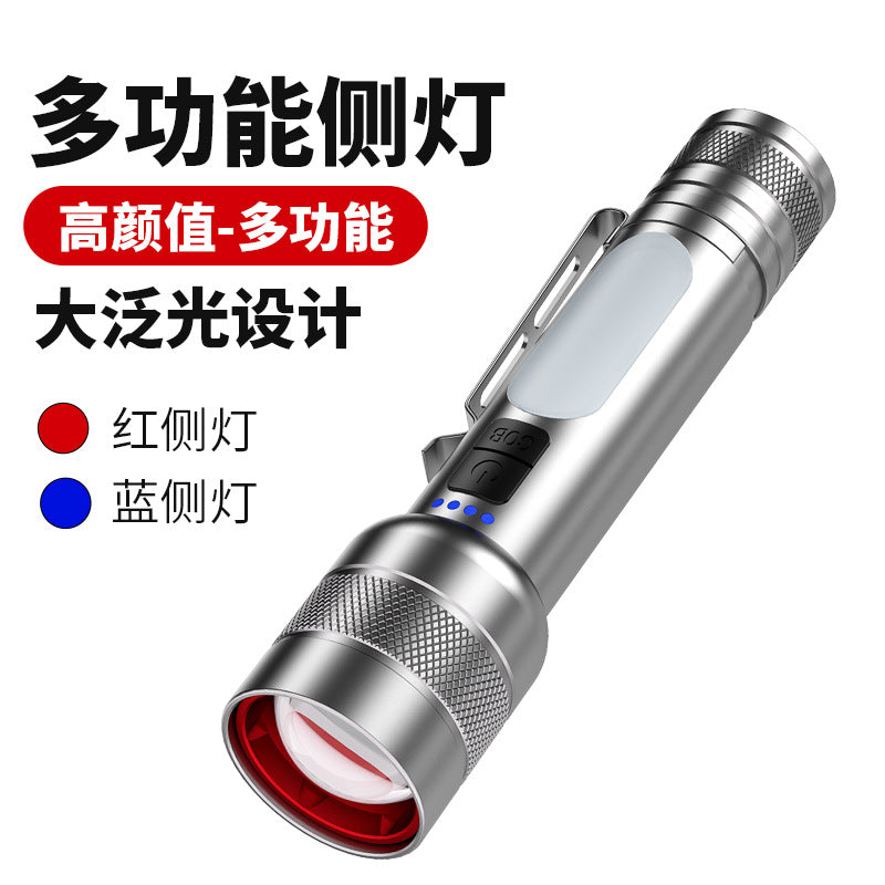 Cross-border new P50 hand-held flashlight three-source lighting flashlight wholesale zoom charging flashlight strong light