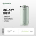 Moker soy milk maker - direct drink soy milk cup - home use fully automatic mini portable blender