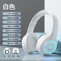 Glowing headset bluetooth gaming headphones - deep bass, sports wireless, universal for android phones